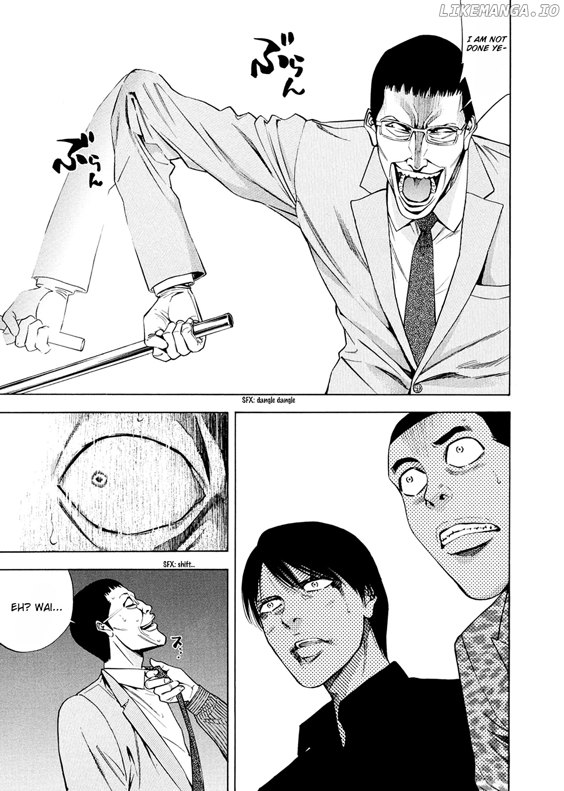 Ouroboros - Manga chapter 81 - page 13