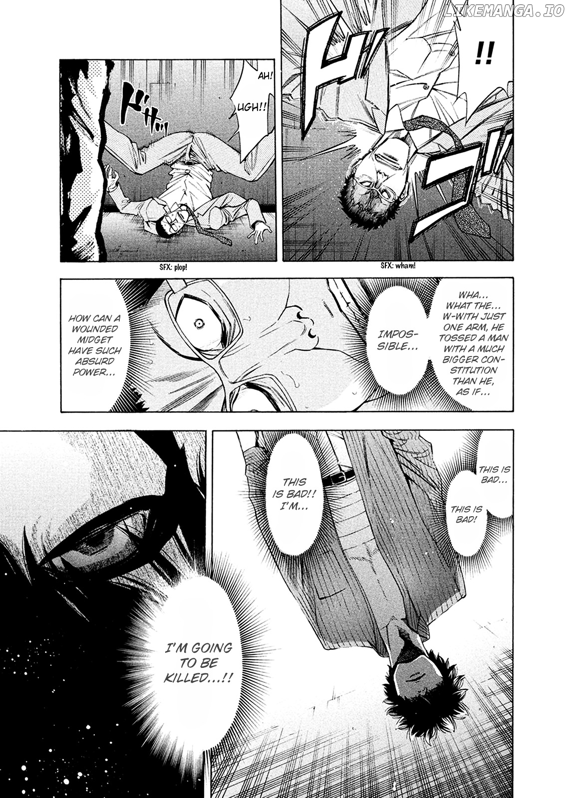 Ouroboros - Manga chapter 81 - page 15