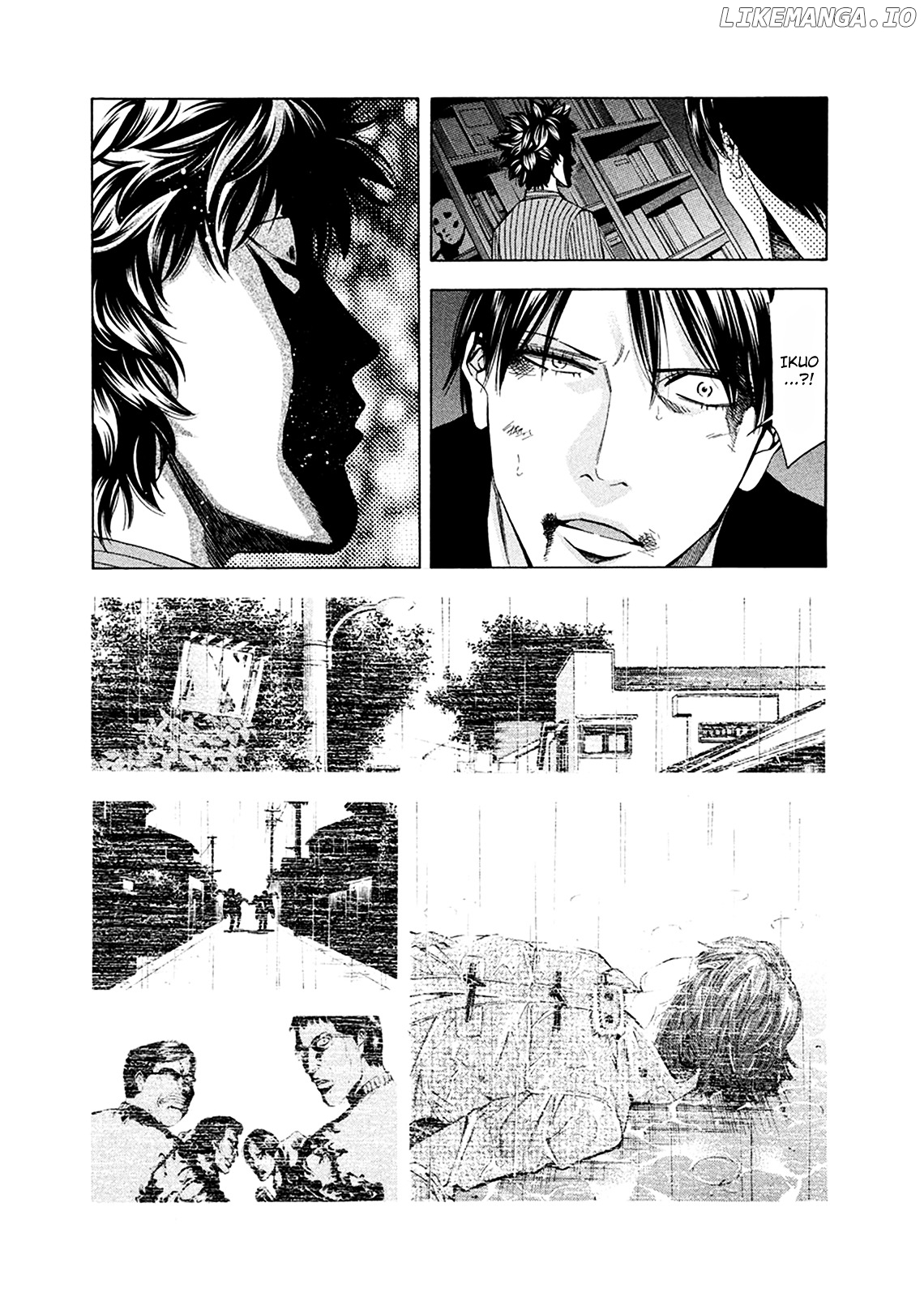 Ouroboros - Manga chapter 81 - page 16