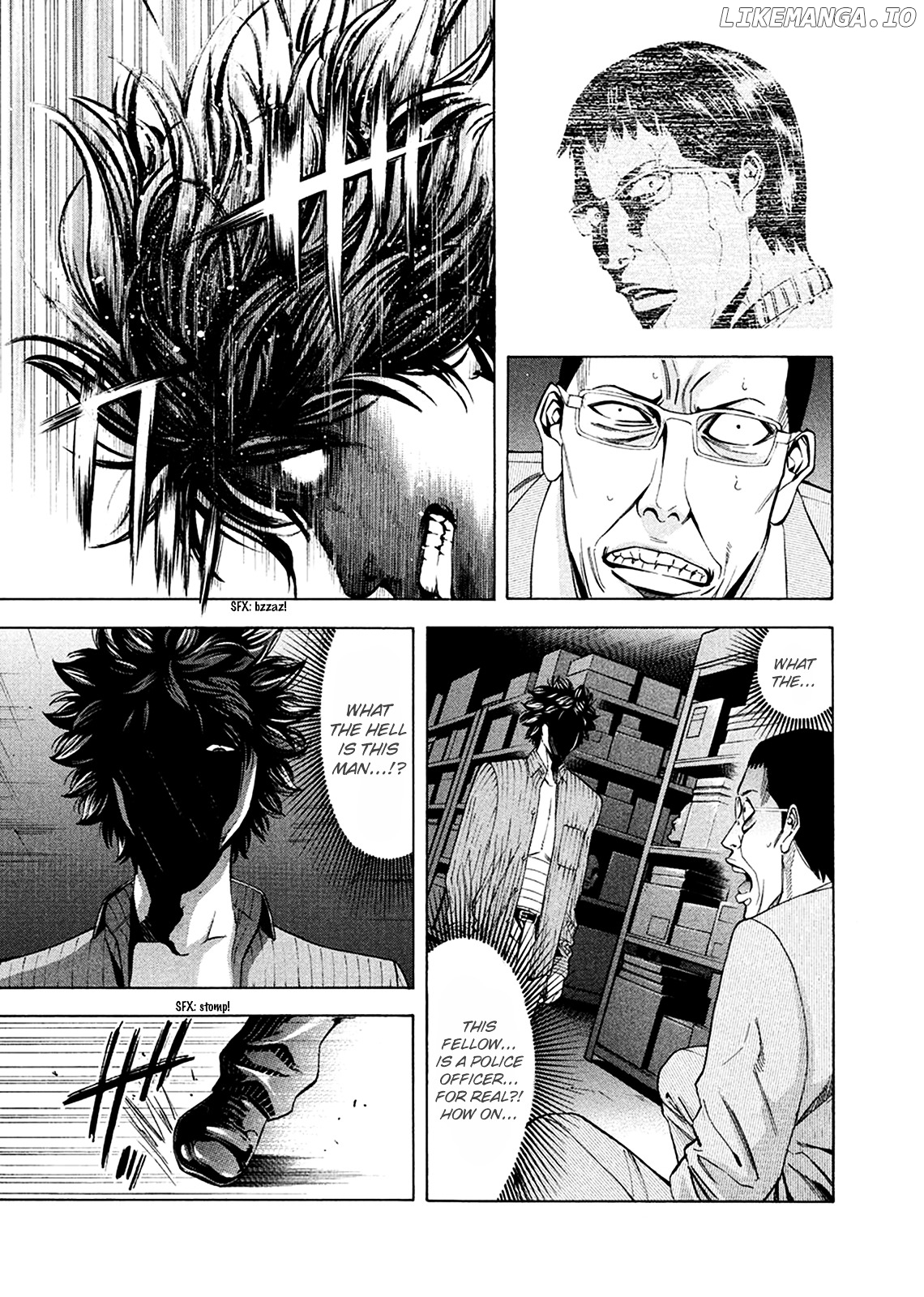 Ouroboros - Manga chapter 81 - page 17