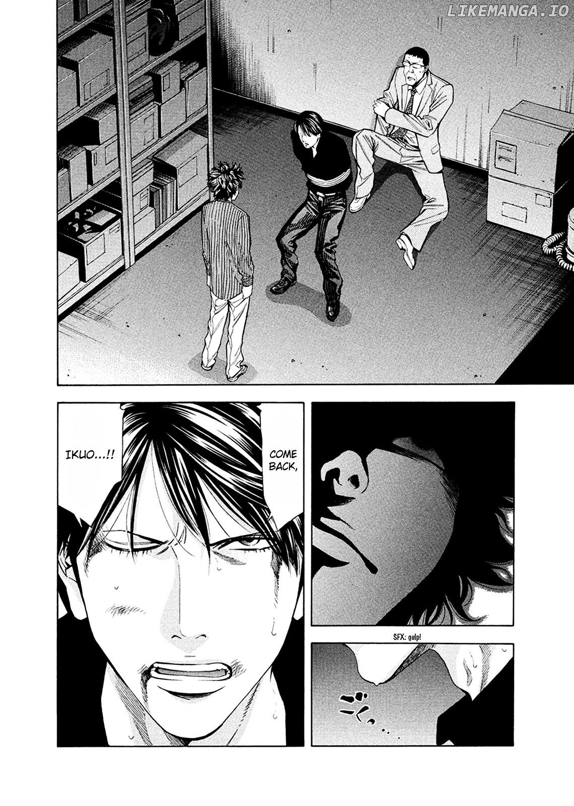 Ouroboros - Manga chapter 81 - page 18