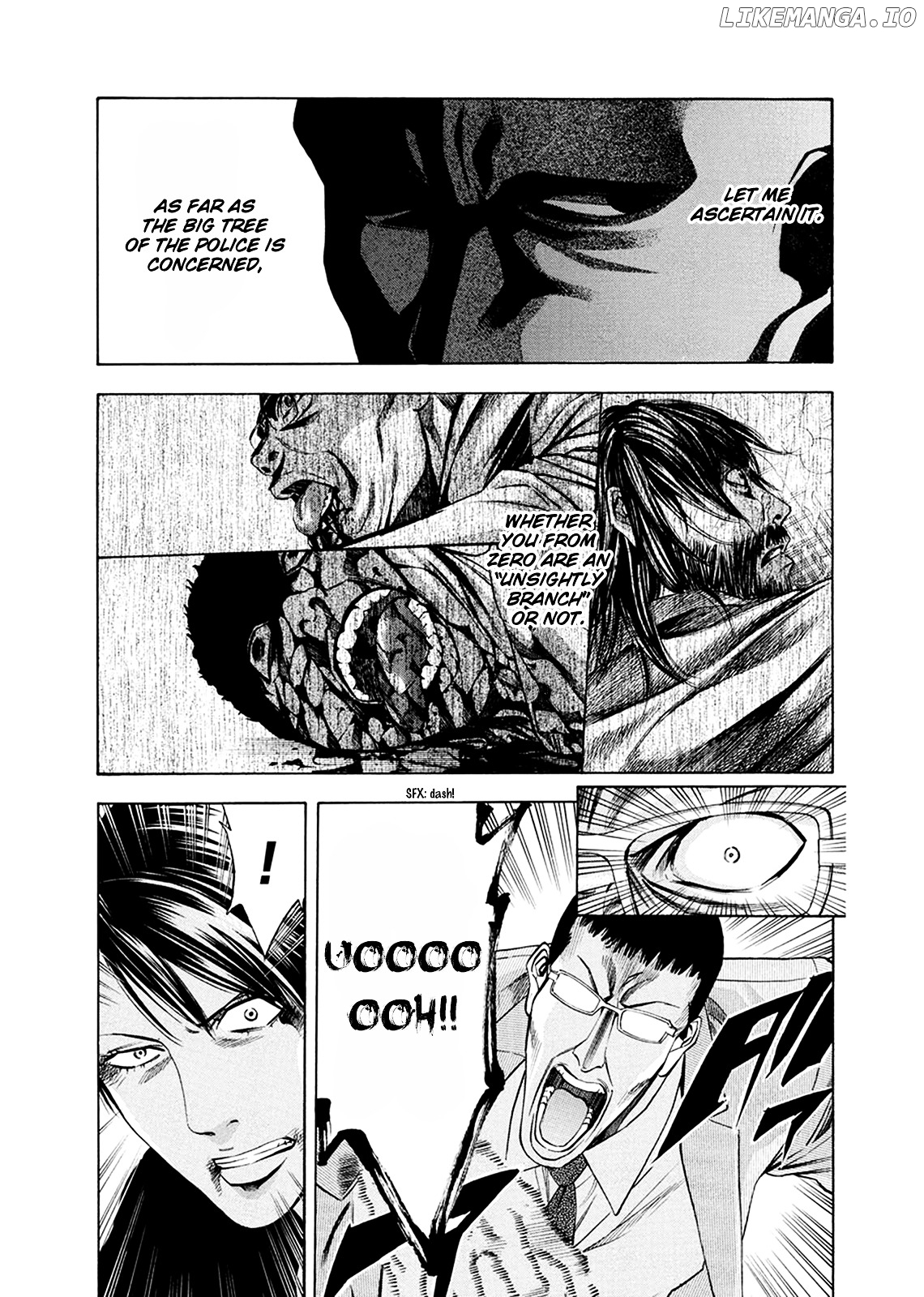 Ouroboros - Manga chapter 81 - page 23