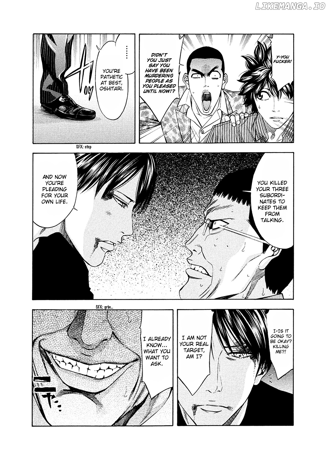 Ouroboros - Manga chapter 81 - page 27