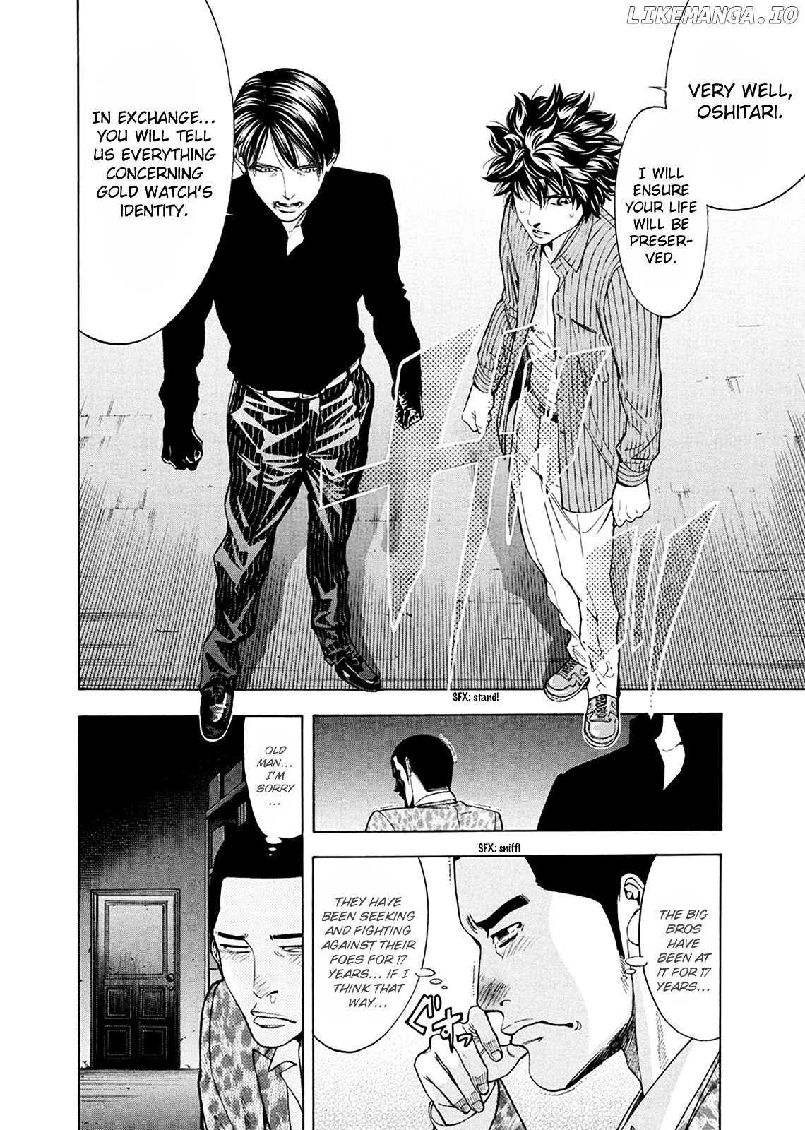Ouroboros - Manga chapter 81 - page 31