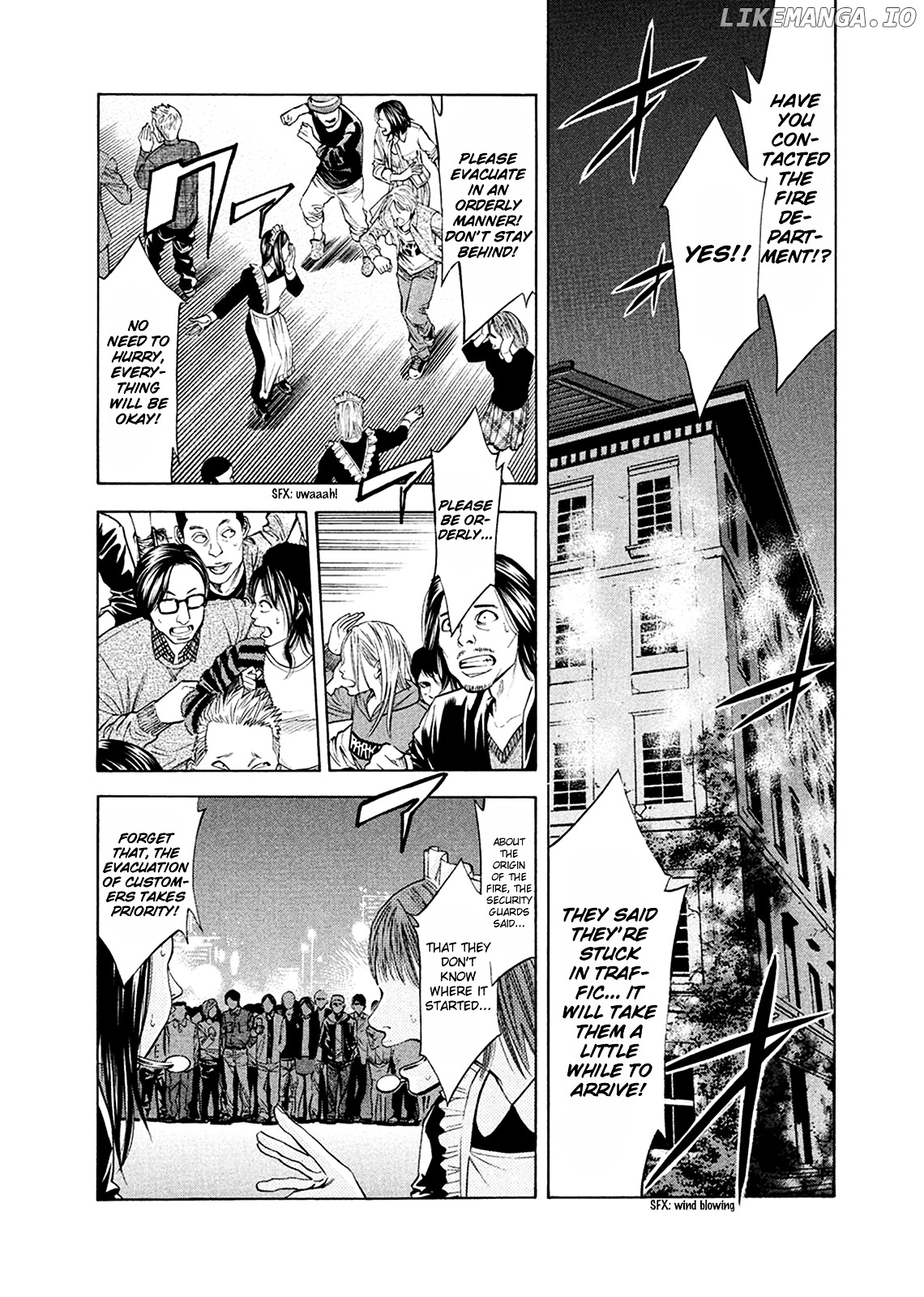 Ouroboros - Manga chapter 81 - page 34