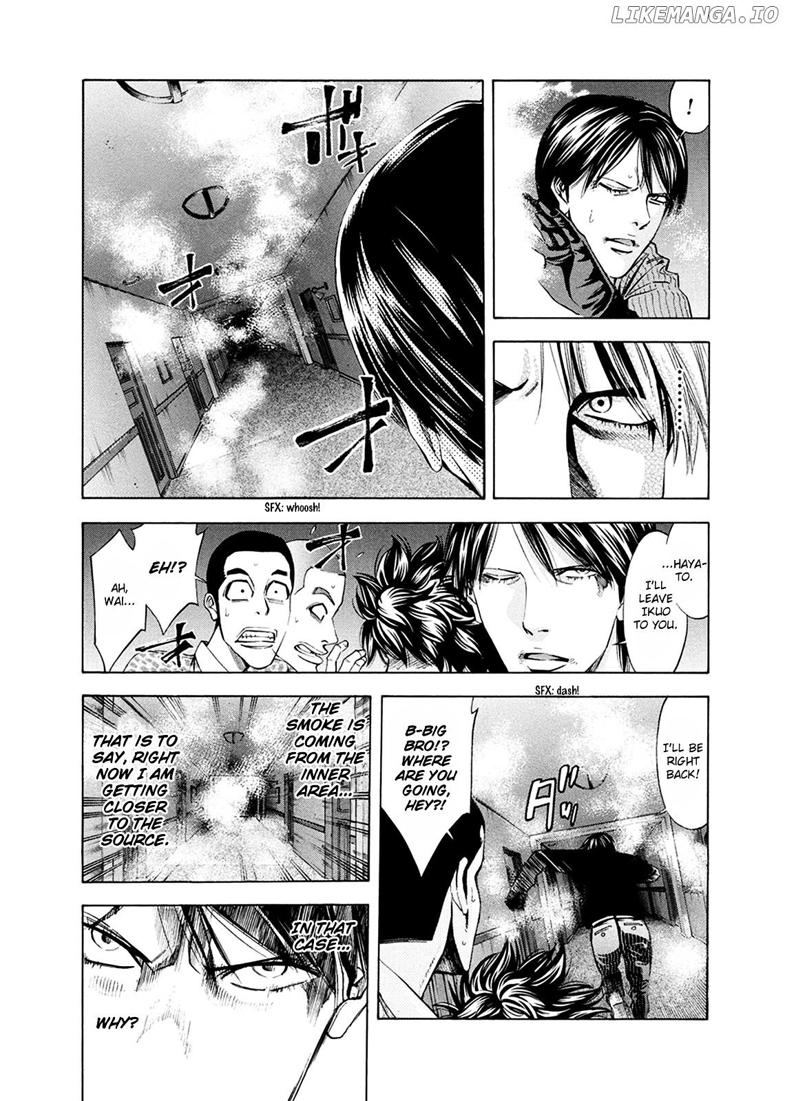 Ouroboros - Manga chapter 81 - page 38