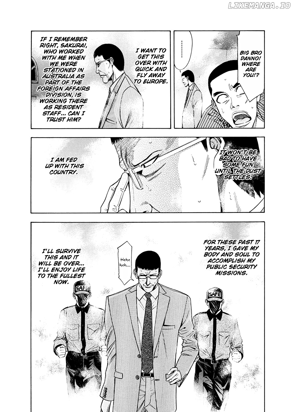 Ouroboros - Manga chapter 81 - page 42