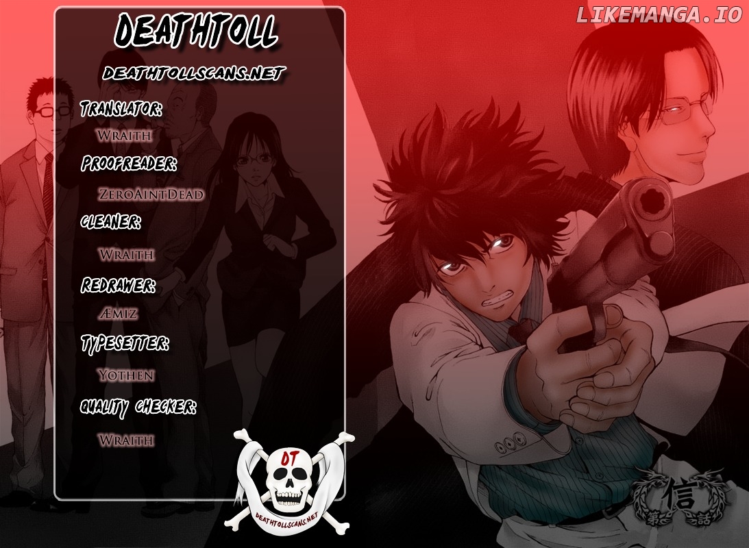 Ouroboros - Manga chapter 81 - page 49