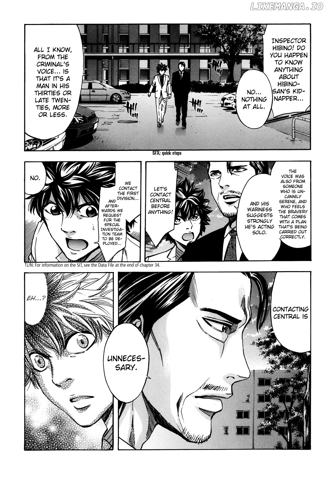 Ouroboros - Manga chapter 100 - page 15