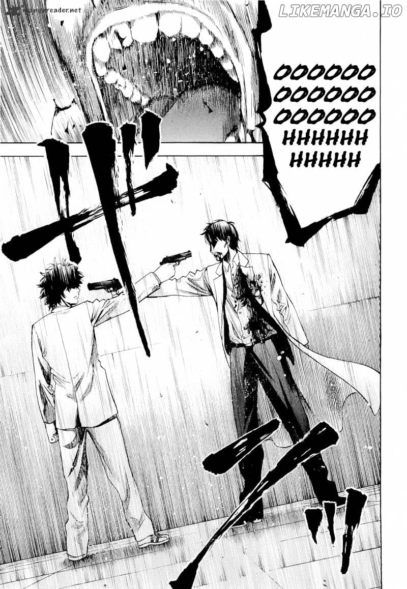Ouroboros - Manga chapter 14 - page 14