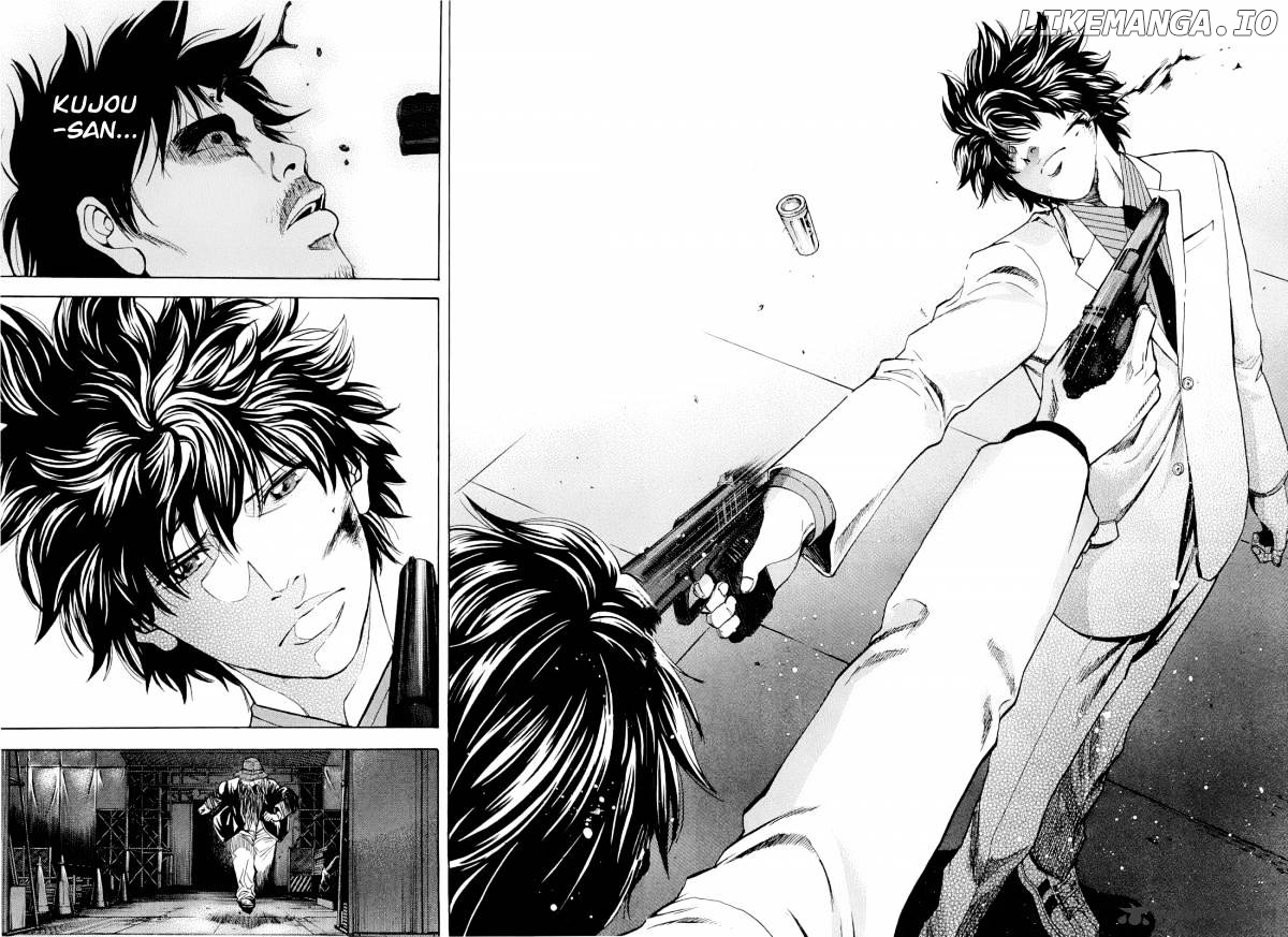 Ouroboros - Manga chapter 14 - page 17