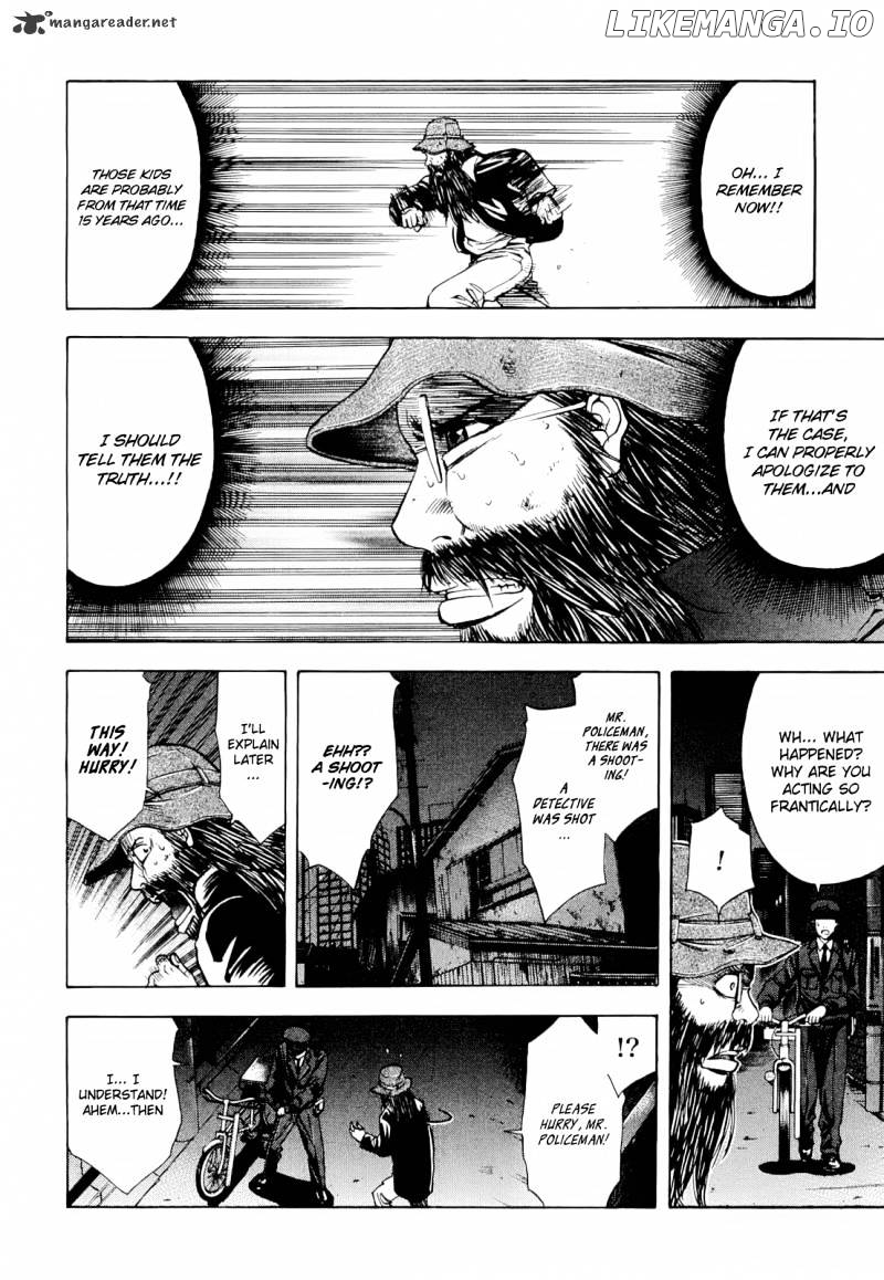 Ouroboros - Manga chapter 14 - page 18