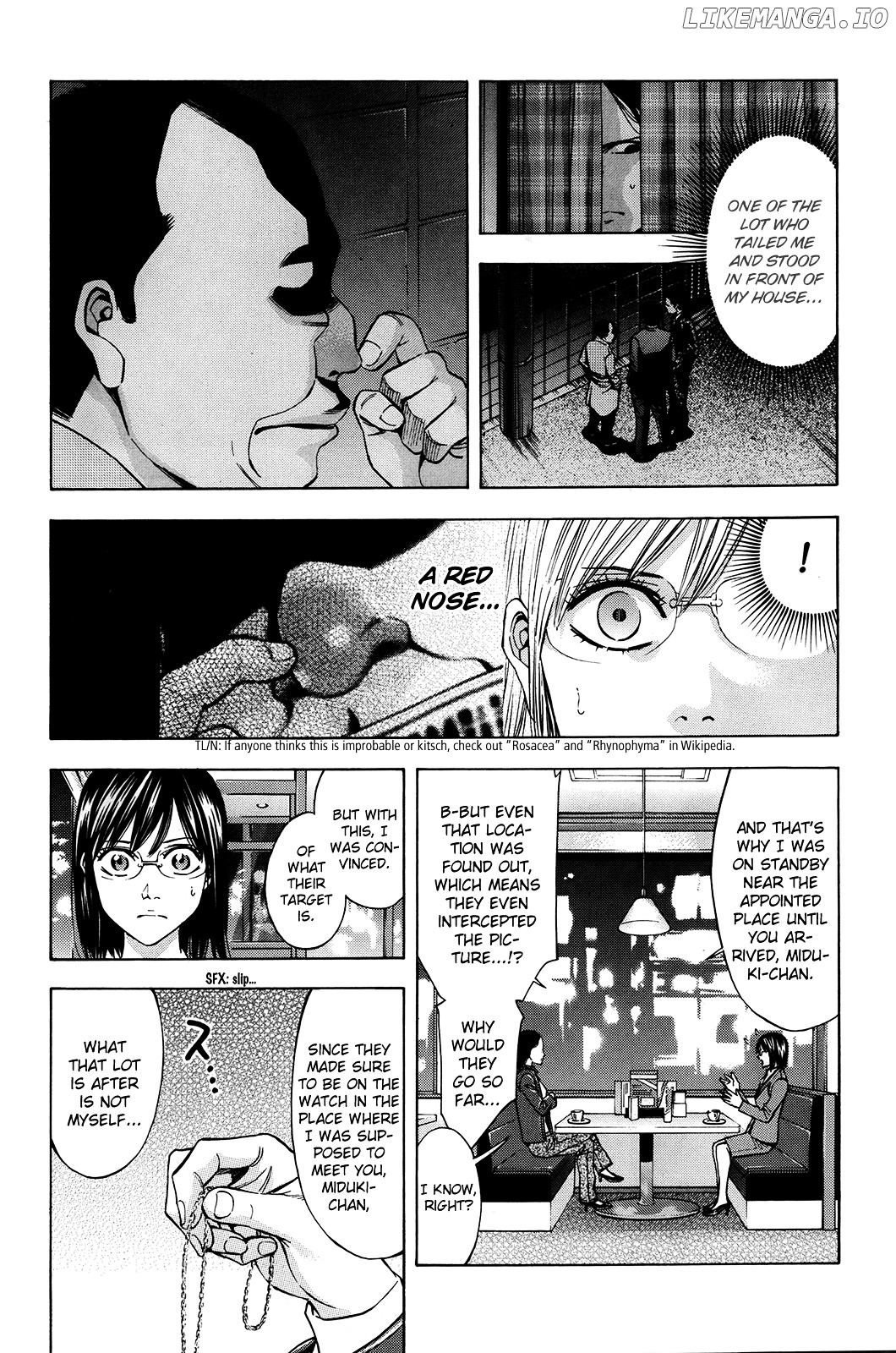 Ouroboros - Manga chapter 95 - page 15