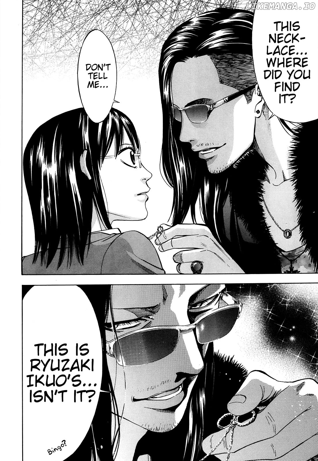 Ouroboros - Manga chapter 95 - page 38