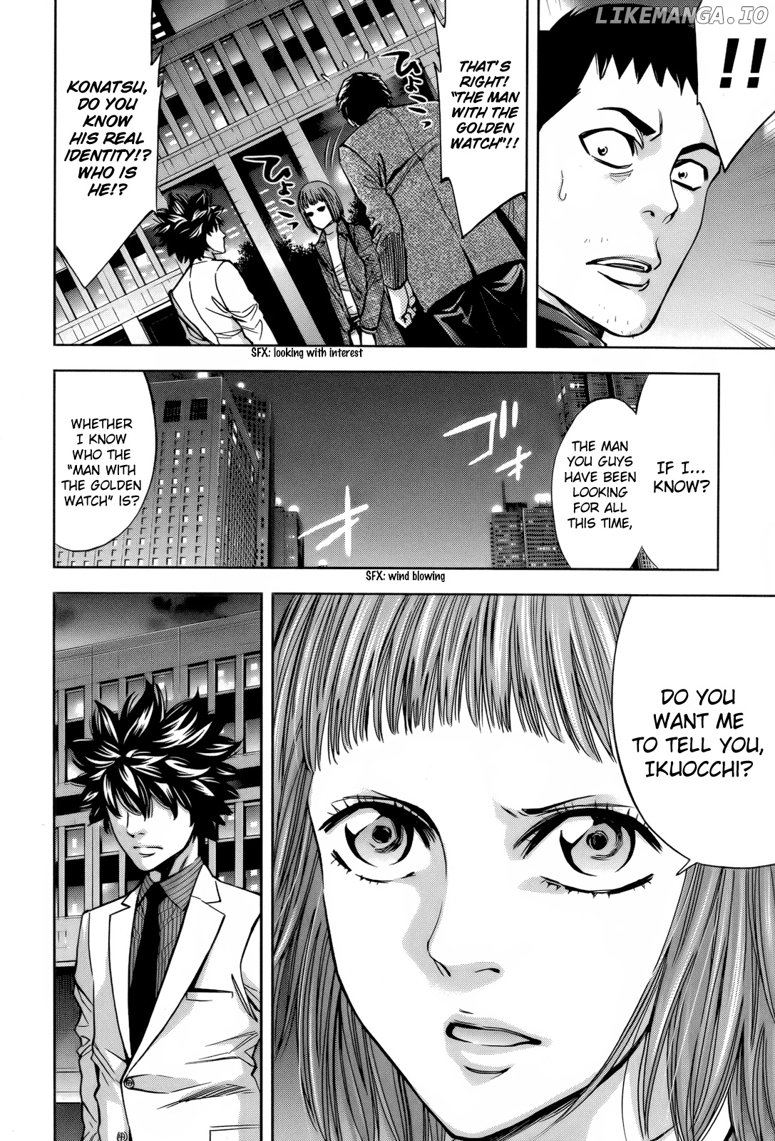 Ouroboros - Manga chapter 110 - page 28