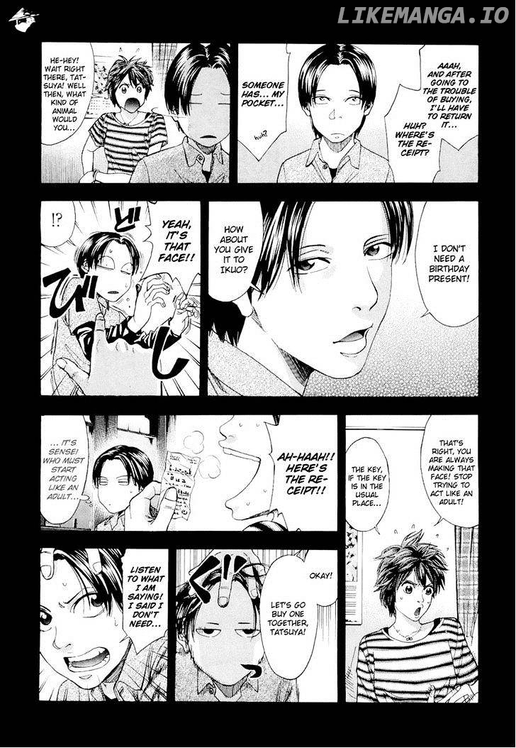 Ouroboros - Manga chapter 54 - page 15