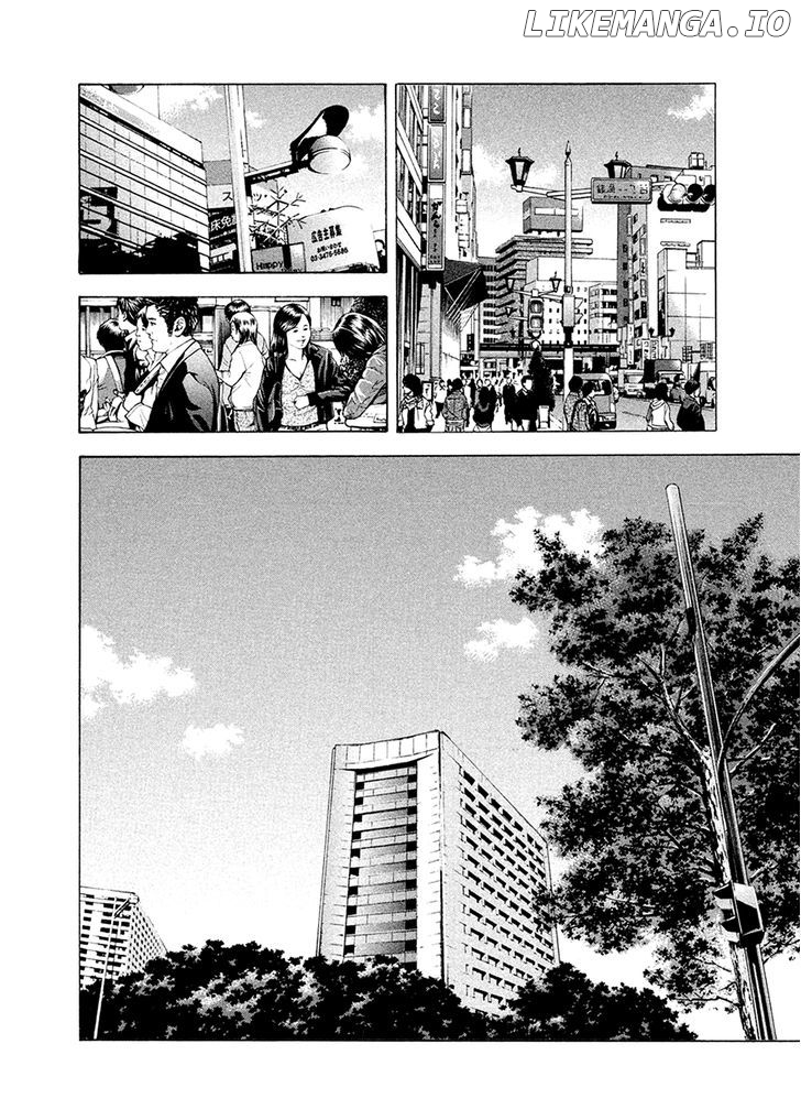 Ouroboros - Manga chapter 82 - page 11