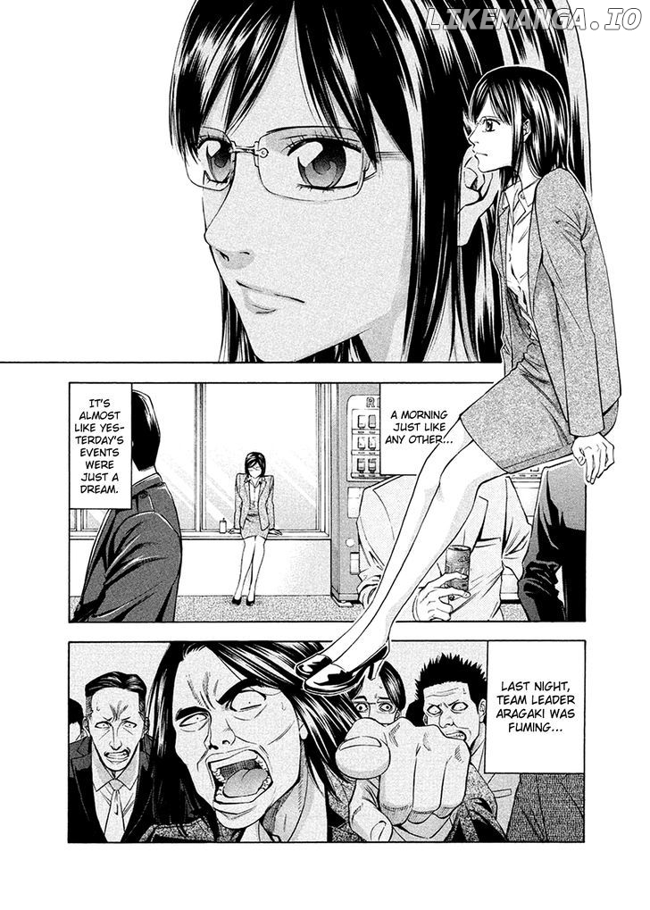 Ouroboros - Manga chapter 82 - page 12