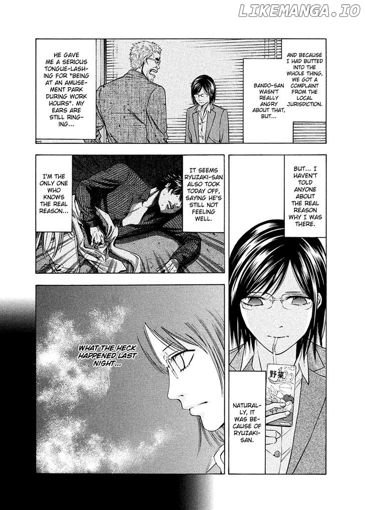Ouroboros - Manga chapter 82 - page 13