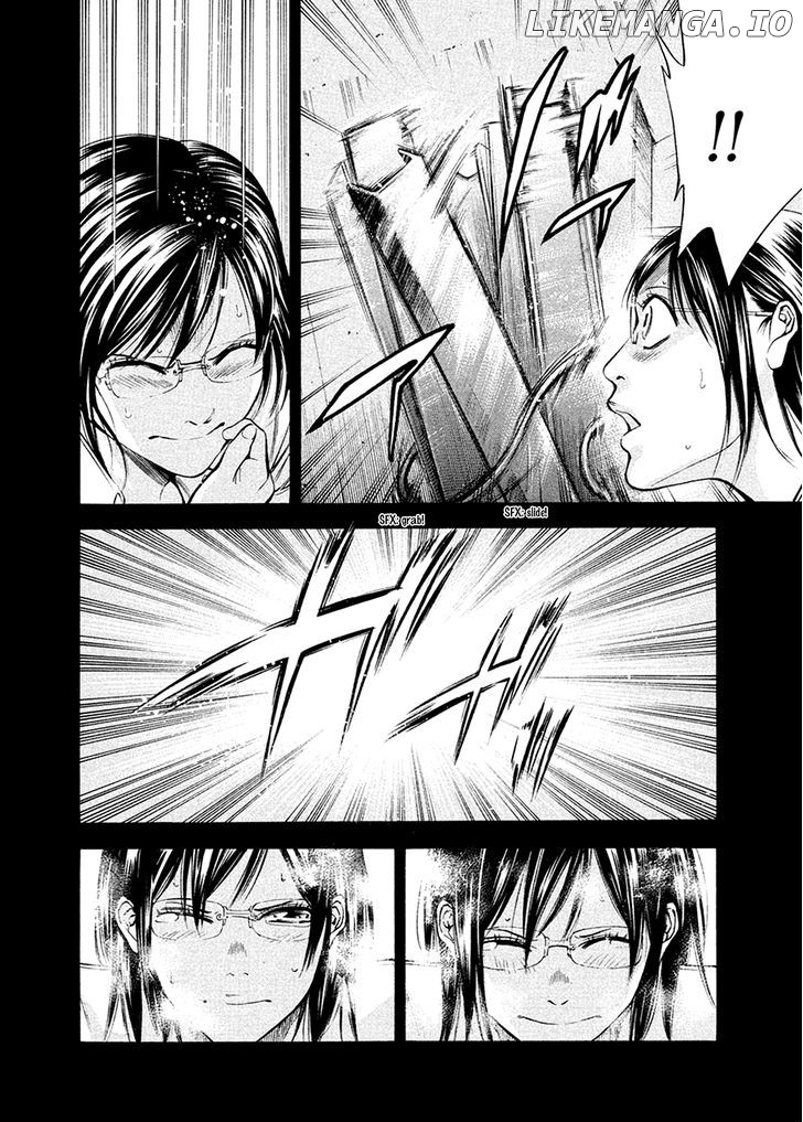 Ouroboros - Manga chapter 82 - page 15