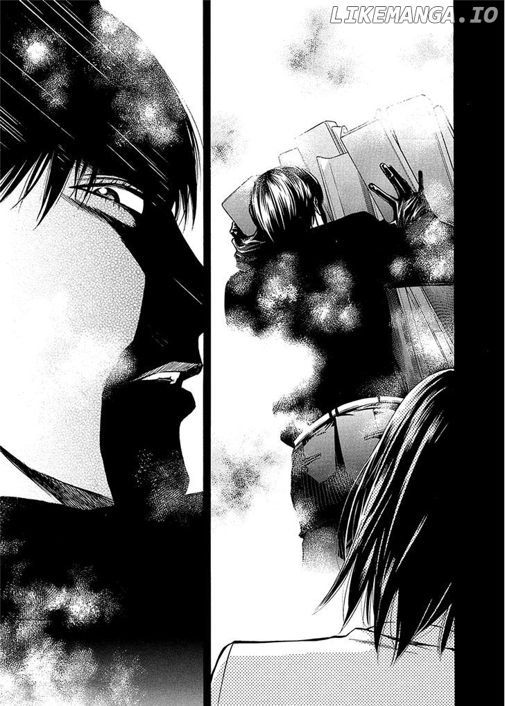Ouroboros - Manga chapter 82 - page 16