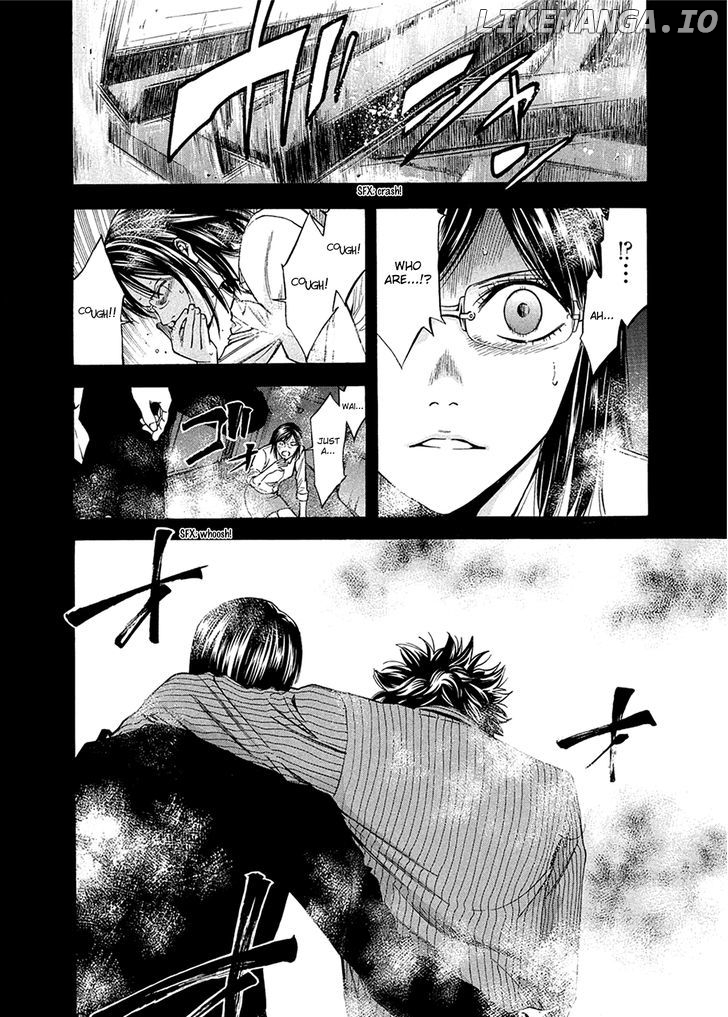 Ouroboros - Manga chapter 82 - page 17