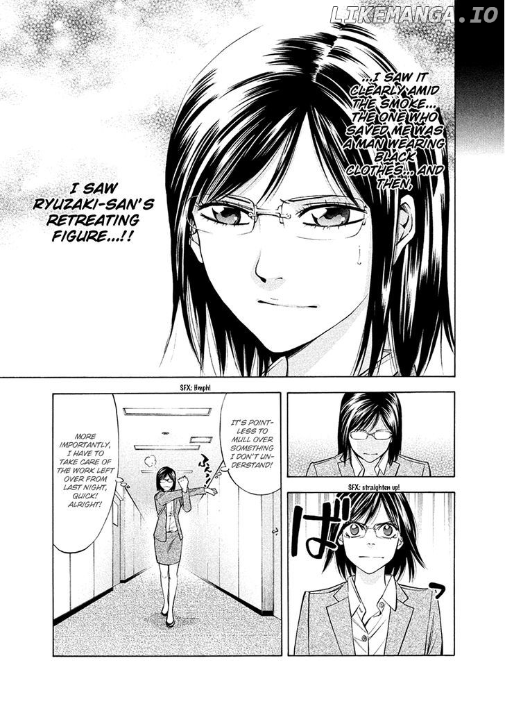 Ouroboros - Manga chapter 82 - page 18