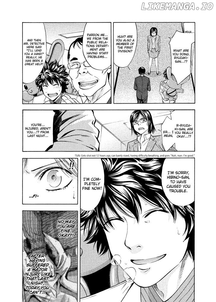 Ouroboros - Manga chapter 82 - page 20
