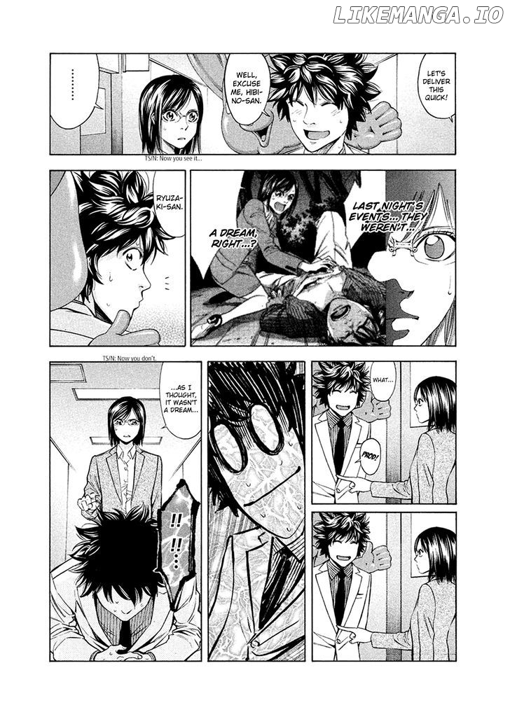 Ouroboros - Manga chapter 82 - page 21