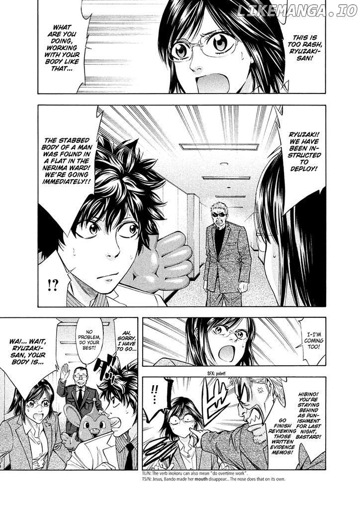 Ouroboros - Manga chapter 82 - page 22