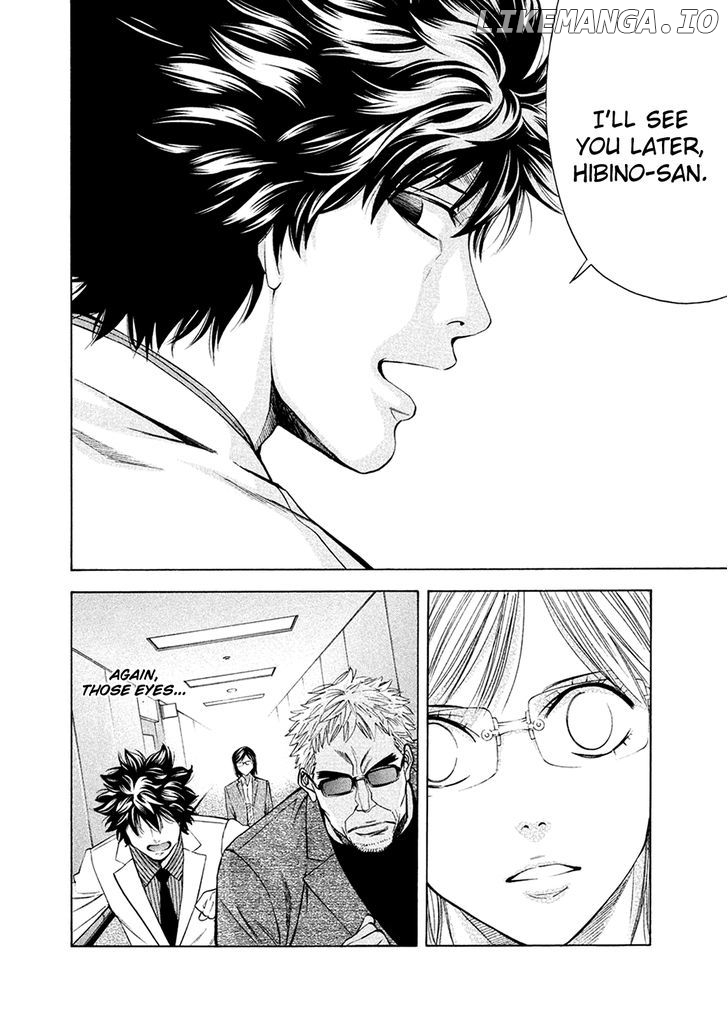 Ouroboros - Manga chapter 82 - page 23