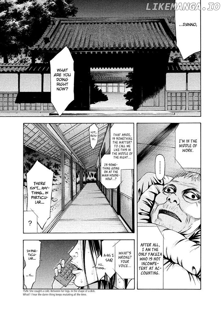 Ouroboros - Manga chapter 82 - page 26