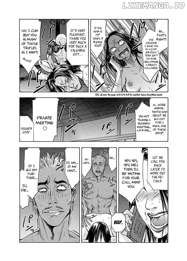 Ouroboros - Manga chapter 82 - page 28