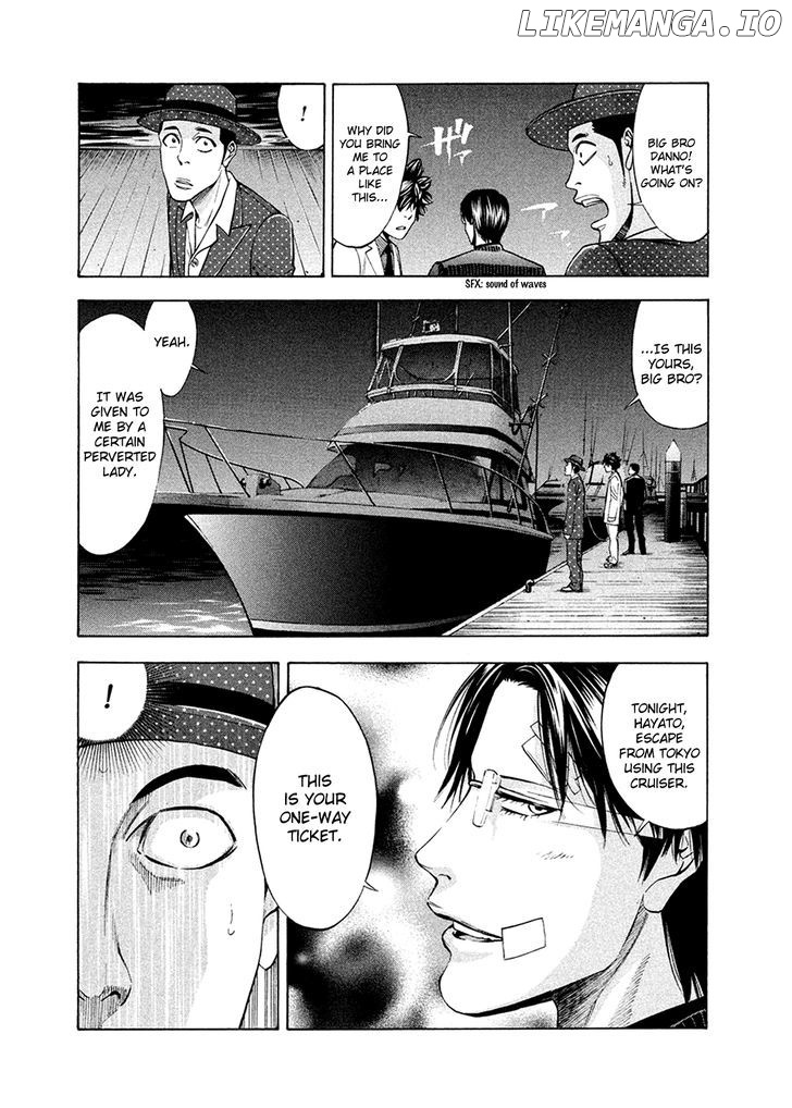 Ouroboros - Manga chapter 82 - page 31