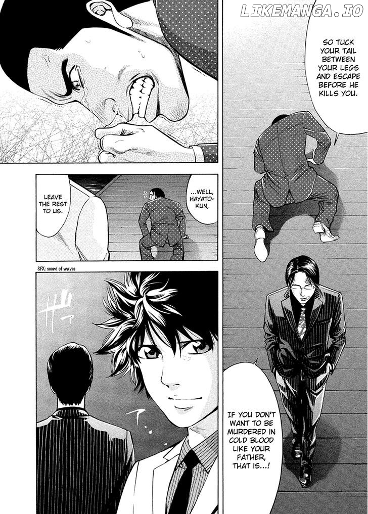 Ouroboros - Manga chapter 82 - page 35