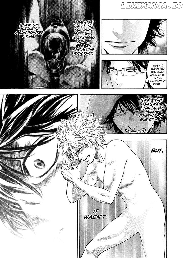 Ouroboros - Manga chapter 82 - page 40
