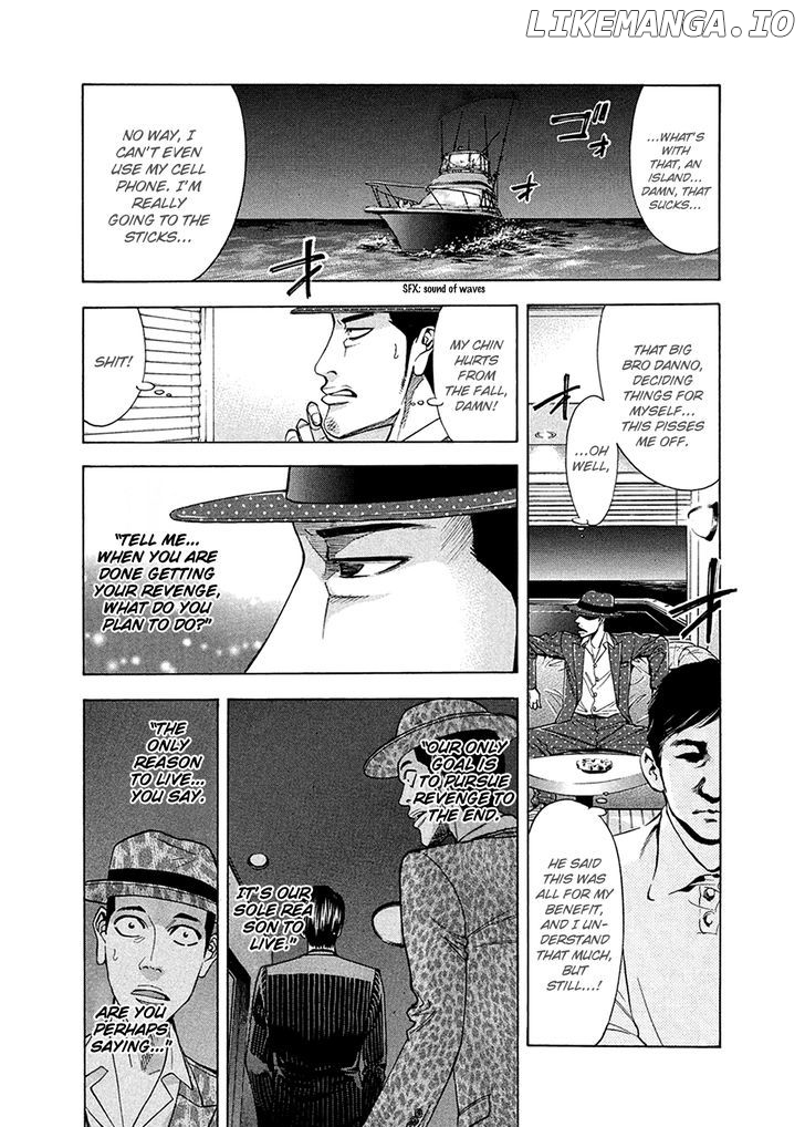 Ouroboros - Manga chapter 82 - page 43