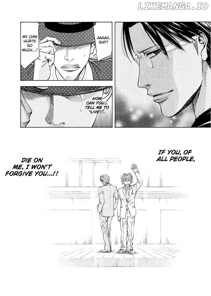 Ouroboros - Manga chapter 82 - page 44