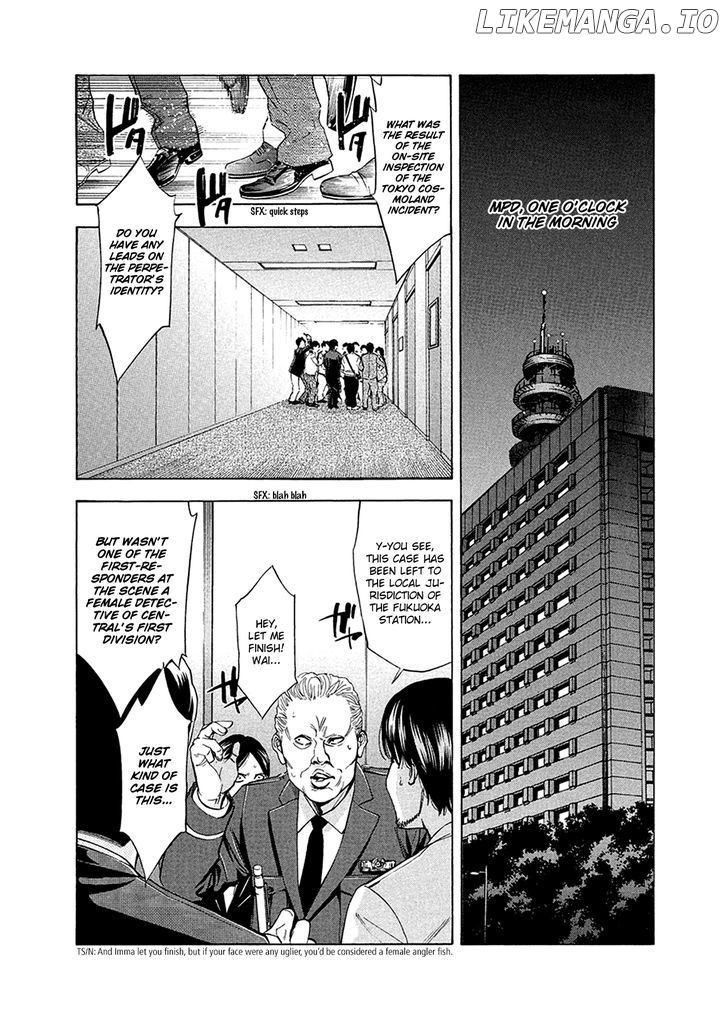 Ouroboros - Manga chapter 82 - page 6