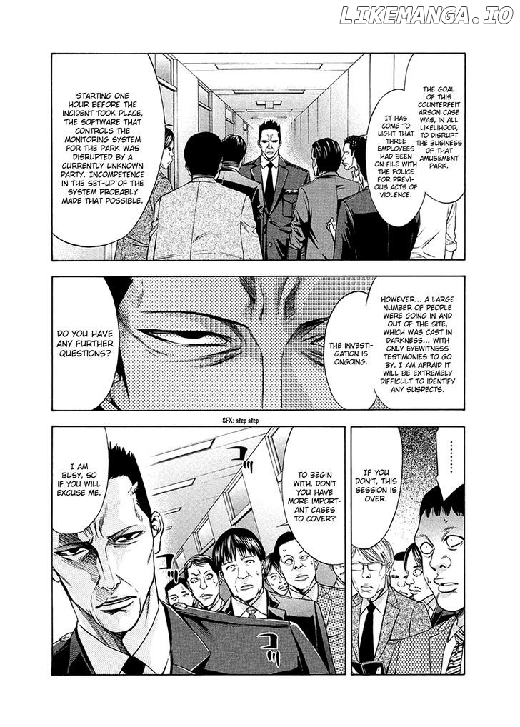 Ouroboros - Manga chapter 82 - page 9