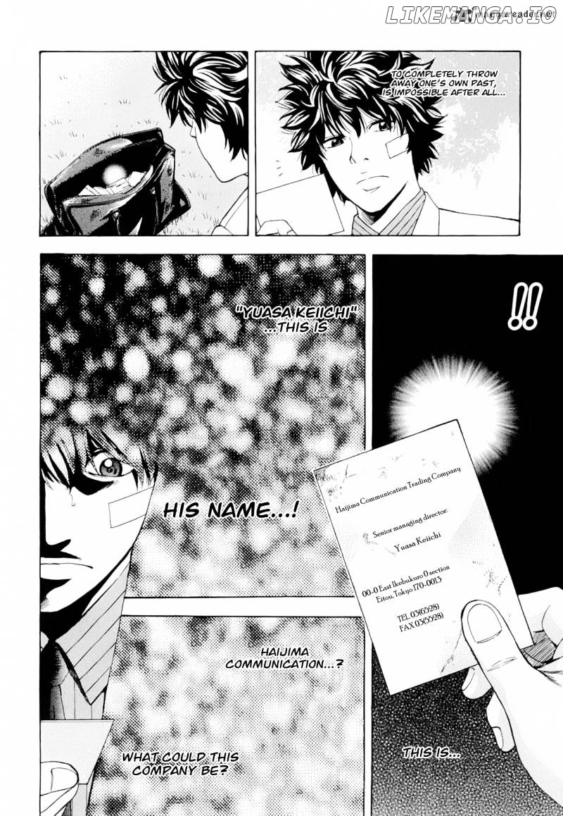 Ouroboros - Manga chapter 15 - page 16