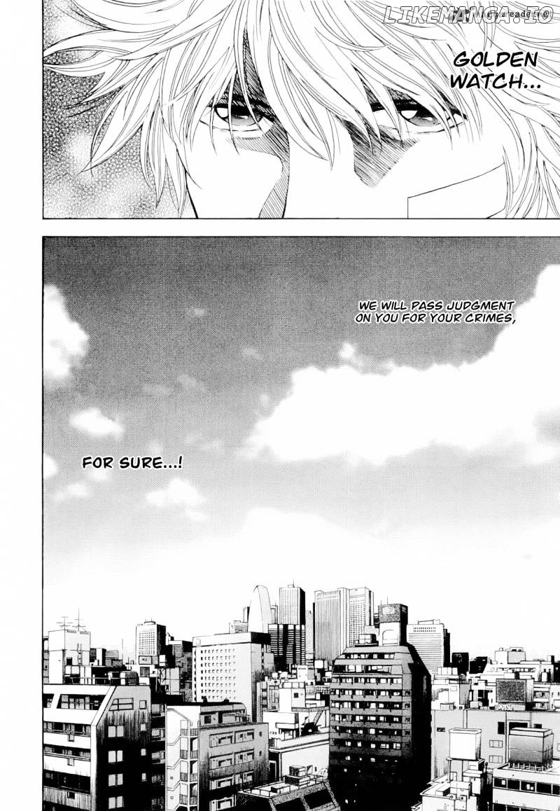 Ouroboros - Manga chapter 15 - page 18