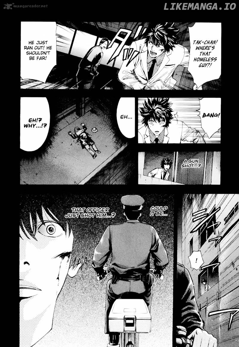 Ouroboros - Manga chapter 15 - page 6