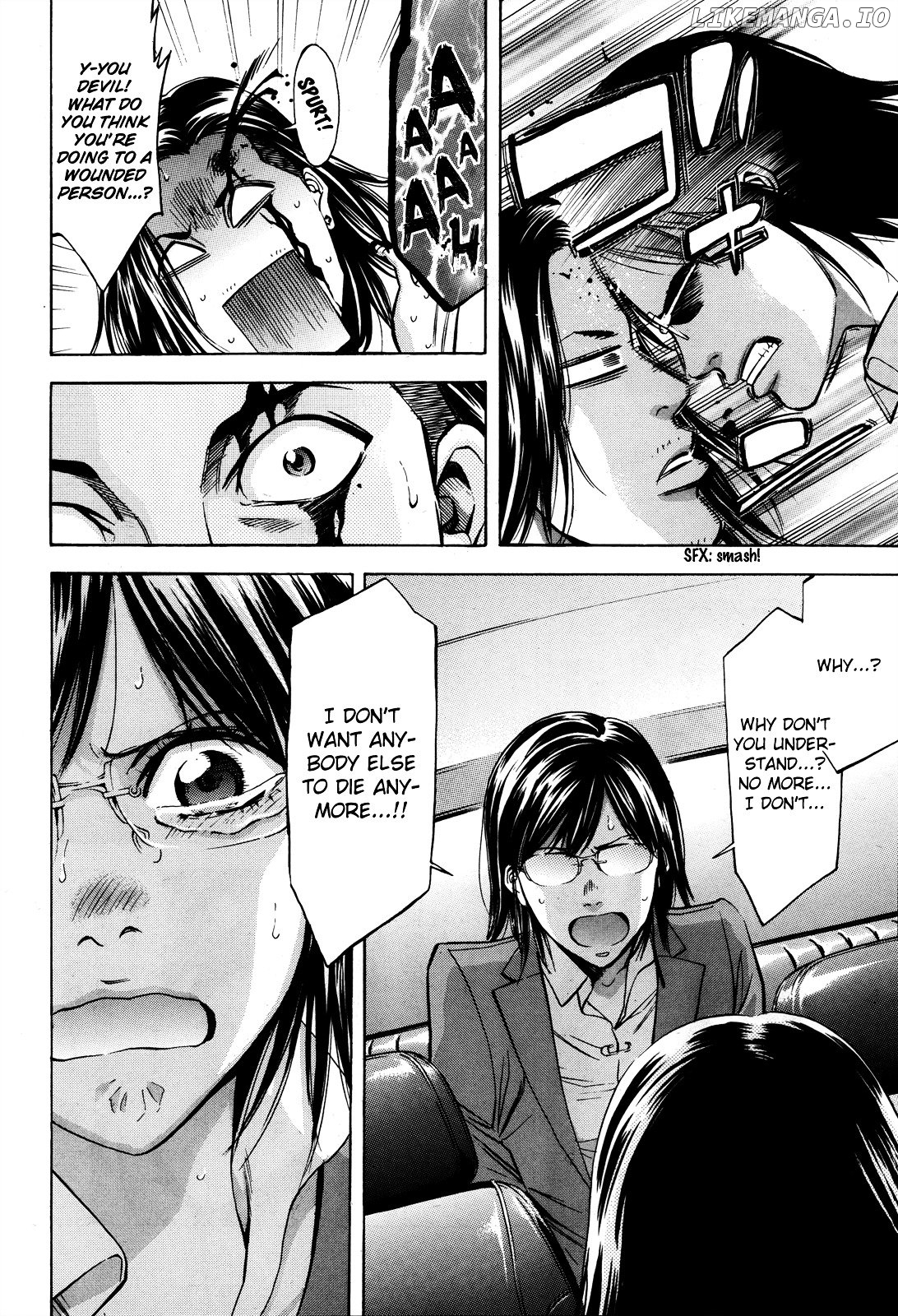 Ouroboros - Manga chapter 101 - page 15