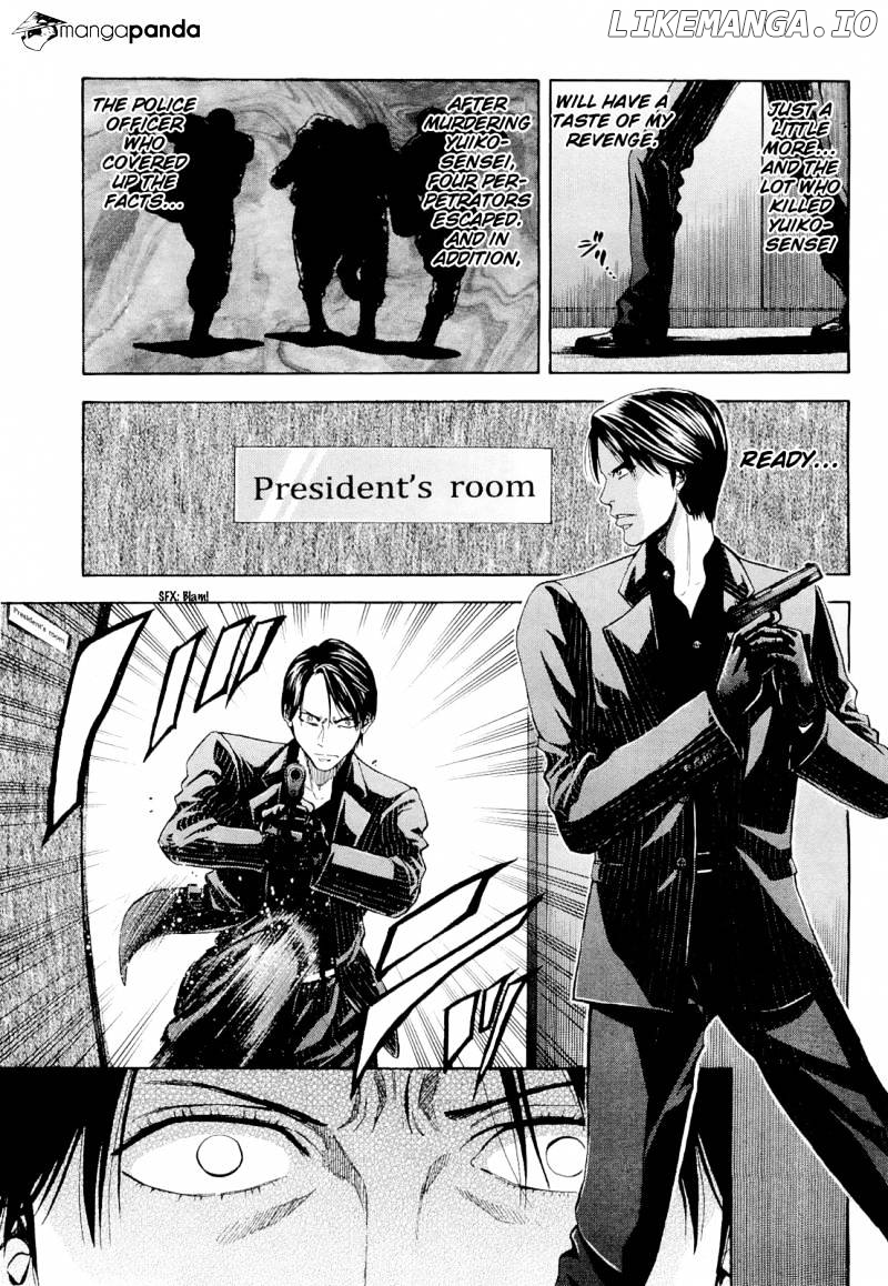 Ouroboros - Manga chapter 55 - page 11