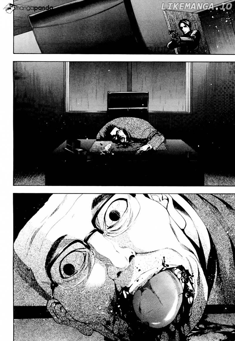Ouroboros - Manga chapter 55 - page 12