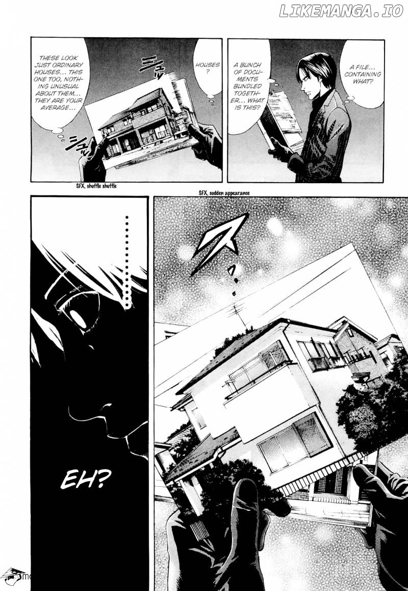 Ouroboros - Manga chapter 55 - page 14