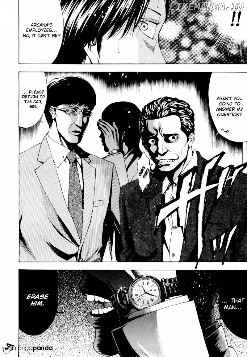 Ouroboros - Manga chapter 55 - page 18
