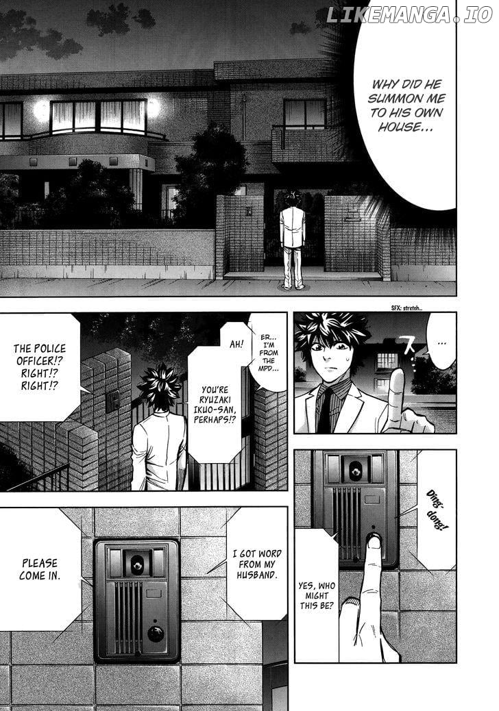 Ouroboros - Manga chapter 111 - page 11