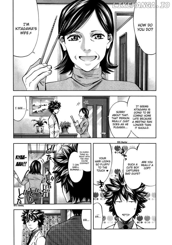 Ouroboros - Manga chapter 111 - page 12